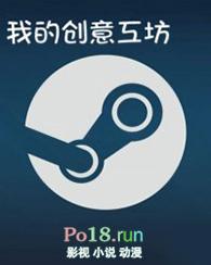 我的创意工坊小报