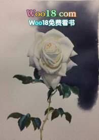还要嫁给我