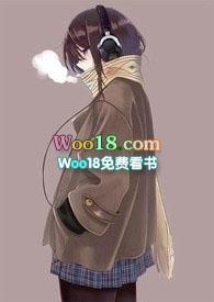 少女攻略系统免费阅读