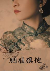 对联一联不能是八个字吗
