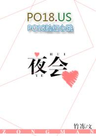 综漫主黑篮