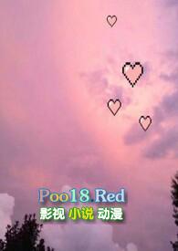 遇见烟多少钱一包图片