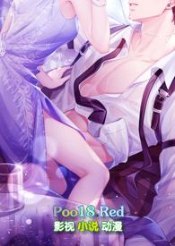 直播做羞羞的的是软键