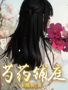 你听得到在线听