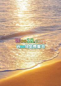 云霄飞车txt
