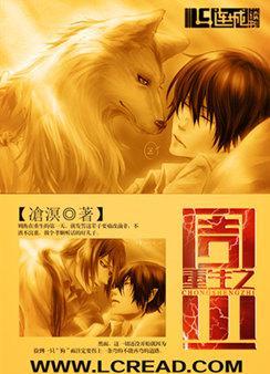 重生之周少txt小谧