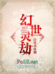 总裁爹地超能宠 许初夏