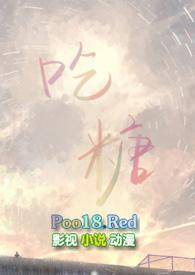 吃糖的危害到底有多大