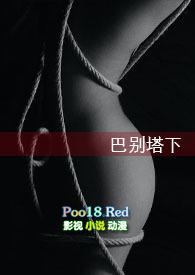 巴别塔下末世无限流作者ki