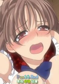 她好甜(校园1V1h)黎雾全文免费阅读