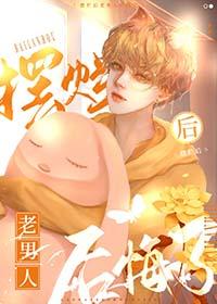 一分价钱一分货下一句