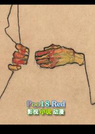 兄妹情感人的故事