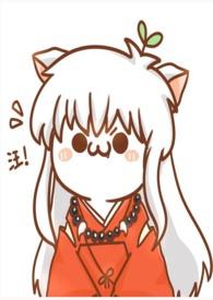 快穿任务有哪些