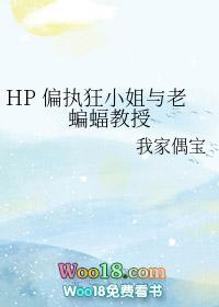 偏执狂sc1v1
