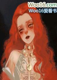 快穿之横扫玛丽苏世界nph