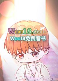 O装B后他揣了豪门老男人的崽b
