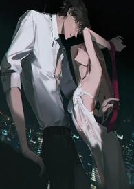 误发私照后(表兄妹)丢了幸福的猪