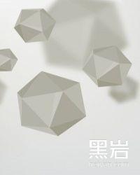 禁爱入骨总裁请放开