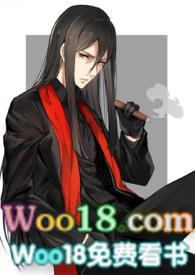 吾妻软绵h百度