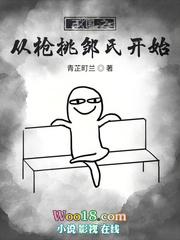 三国从忽悠曹操开始