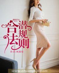 在我国婚约有法律约束力吗