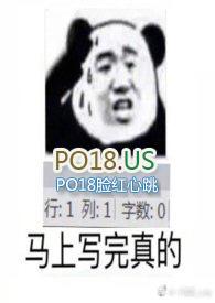 快穿攻略不成反攻略