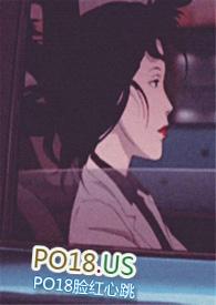 爱撒谎是什么星座