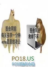 偶像成长计划韩剧在线观看