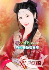 女配修仙素女仙路