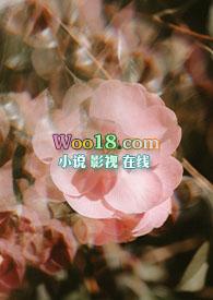 红绽雨肥天番外