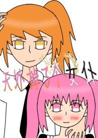 天外掉了个女仆漫画
