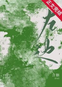 左边腹部疼是怎么回事