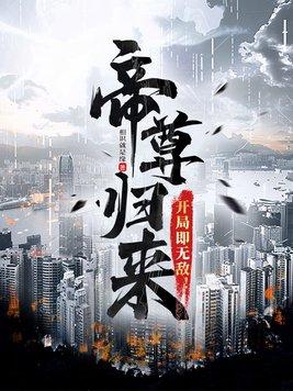我拒绝在线阅读