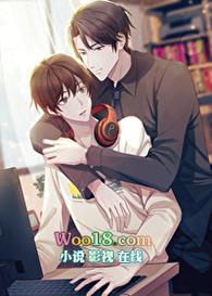 撩你电竞彩云归免费阅读