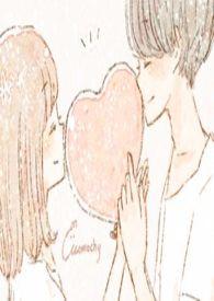 我和校草有个婚约