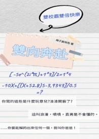 双向奔赴的电影