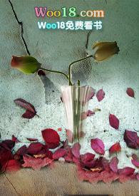 错空之水月茉爱书包网