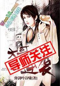 大哥逆袭记内置菜单免广告