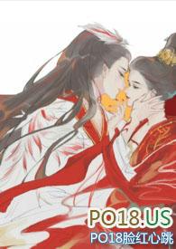 姐姐再爱我一次第2季免费观看