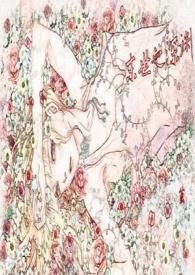 末世之深渊召唤师网