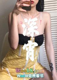 深宵灯火是他的伴侣