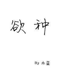 欲种千株待几时