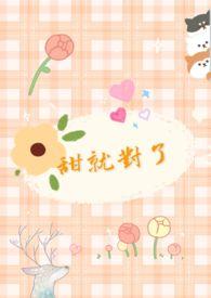 cf竞技场奖杯在哪里兑换