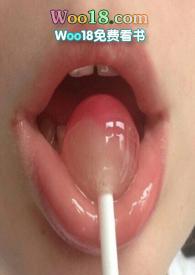 独享双出轨免费阅读最新章节