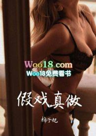 假戏真做的电影 这几部电影的演员值得我们致敬
