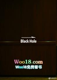 BLACKHOLE软尾xc车架