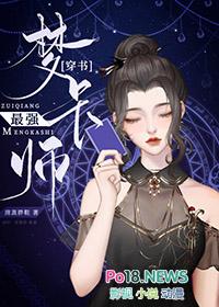 我靠造梦制卡爆红联邦清蒸胖鞋32