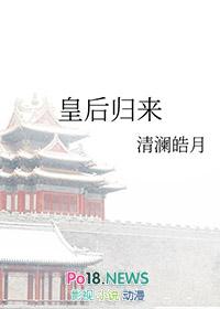 选择不受宠皇子短剧