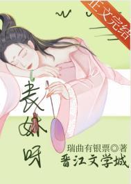 表兄表弟什么意思