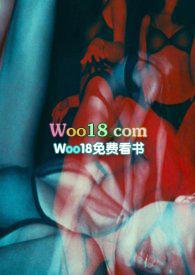 保姆你别想逃